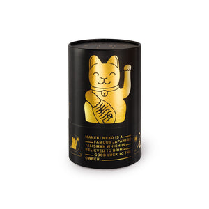 LUCK CAT | GLOSSY GOLD